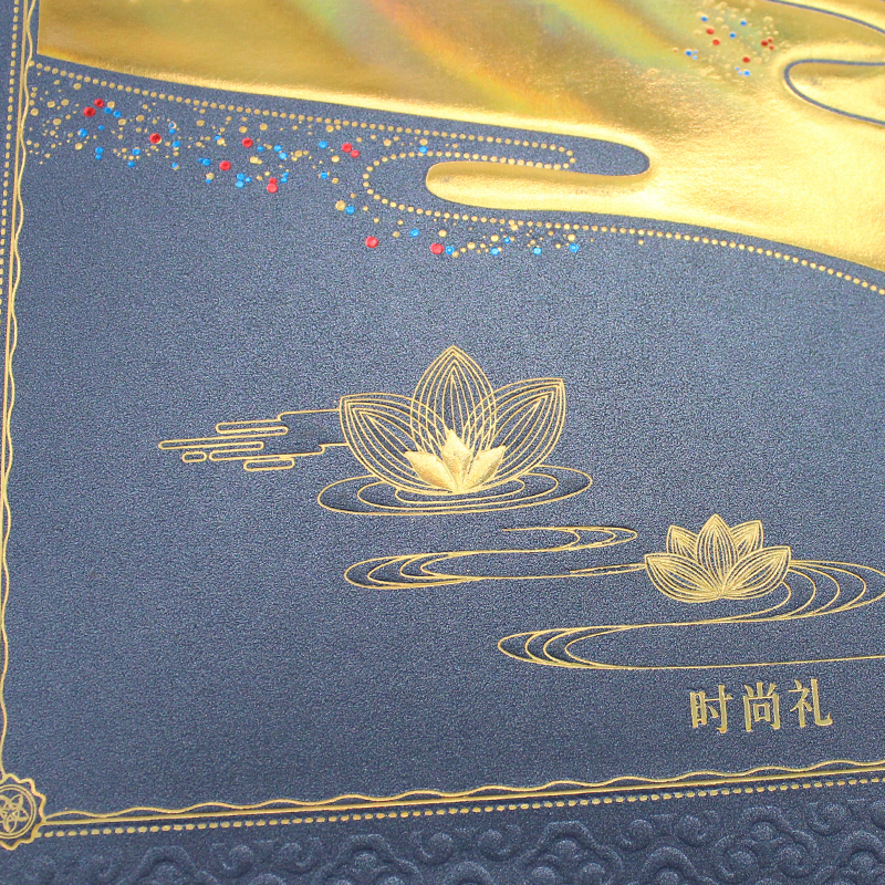Food packaging box